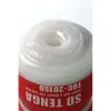 Masturbatorius Tenga