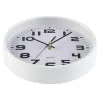 Seinakell Versa Metall 20 x 20 cm