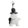 Moomins - Plush Keychain Moominpappa