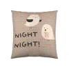 Tyynysuoja Popcorn Baby Chick (60 x 60 cm)