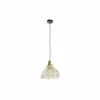 Ceiling Light DKD Home Decor Brown Multicolour Metal wicker 50 W Urban 220 V 30 x 30 x 29 cm
