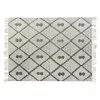 Ковер DKD Home Decor Бежевый современный (200 x 290 x 1 cm)