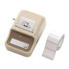 Portable Label Printer Niimbot B21 (Cream)