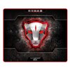 Mouse pad Motospeed P70