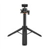 Puluz expandable tripod with selfie stick