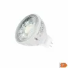 LED lemputė Silver Electronics 440816 GU5.3 3000K GU5.3 Balta