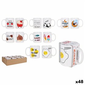 Krūze Albada 350 ml (48 gb.)