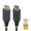 HDMI-kaapeli Startech PREMIUM Musta 50 cm