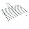 Grill EDM 30 x 27 cm