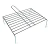 Grill EDM 50 x 38 cm Tsink