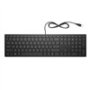 Клавиатура HP 4CE96AA#ABE Чёрный Испанская Qwerty