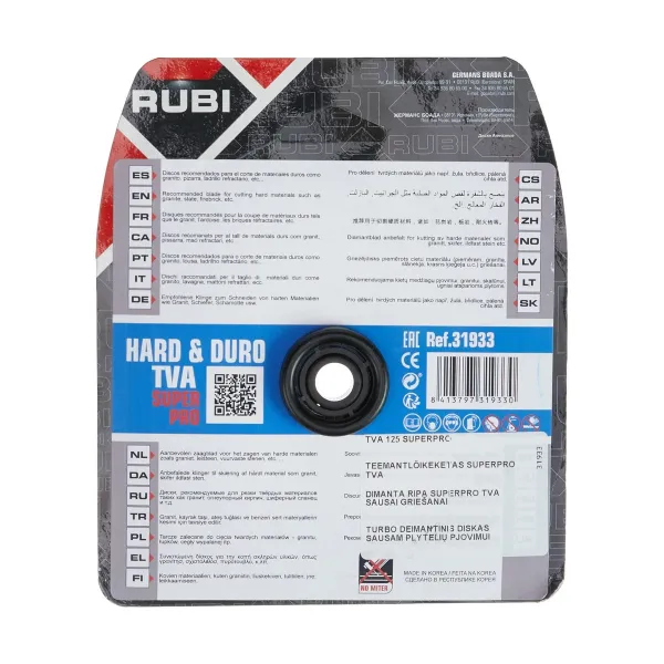 Алмазный отрезной диск Rubi superpro r31933 125 mm