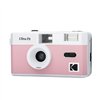 Skaitmeninė Kamera Kodak DA00271 Rožinė Ne
