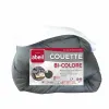 Untuvapeite Abeil Valkoinen Harmaa Valkoinen/Harmaa 350 g/m² 140 x 200 cm