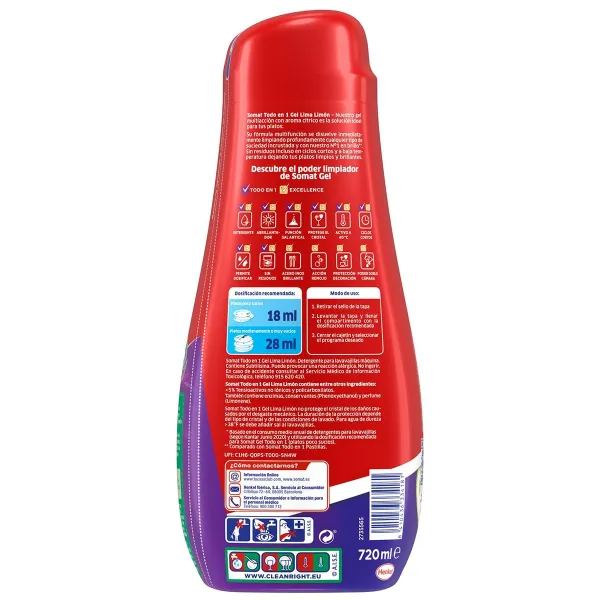 гель для мытья посуды Somat Лимонный 720 ml Все в одном 40 стирок