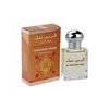Al Haramain Musk Perfume Oil for Unisex 15ml