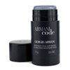 Pulkdeodorant Giorgio Armani Code Homme Code Homme 75 ml