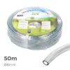 Hose EDM 74253 74253 PVC polypropylene Ø 12 mm (50 m)