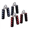 Umbro - Hand grip 15 kg 2 pcs (Red)
