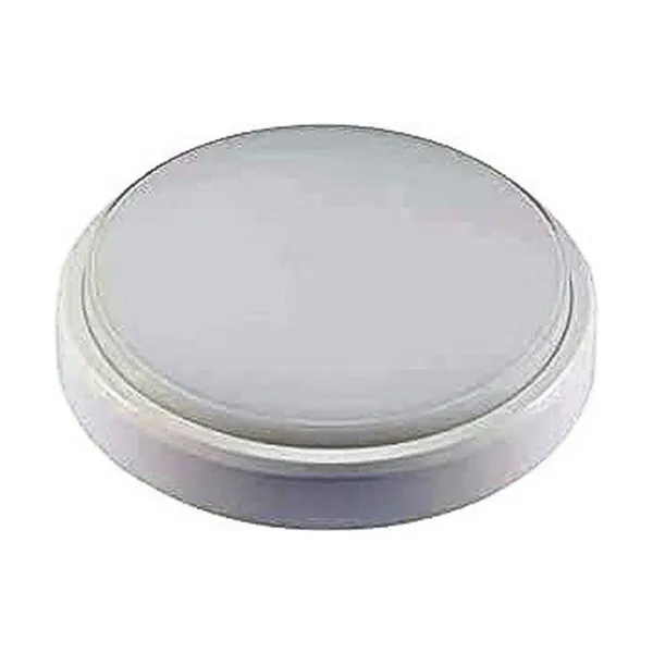 Sienas gaisma EDM 34720 Polimērs A E 18 W 1300 lm Eksterjers (4000 K)