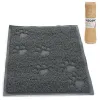 Koiran matto Mascow Beige Harmaa PVC 30 x 0,2 x 40 cm 5 x 30 x 5 cm (12 osaa)