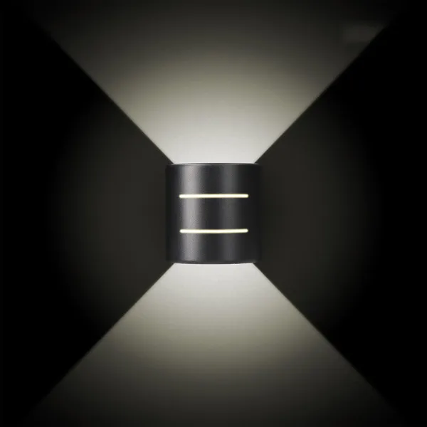 LED Wall Light EDM 32143 Plastic A F 6 W 60 Lm (4000 K)