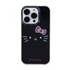 Hello Kitty IML Kitty Face - Case for iPhone 15 Pro Max (black)