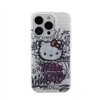 Hello Kitty IML Kitty On Bricks Graffiti - iPhone 14 Pro Max Case (white)