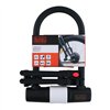 Black&Decker - Bicycle Lock / U-Lock 14x25 cm
