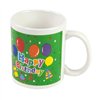 Ceramic birthday mug 300ml (Green)