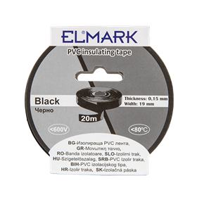 ERISTYSTEIPPI 20mx19mm MUSTA