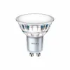 Светодиодная лампочка Philips 4,9 W GU10 550 lm (6500 K)