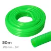 Шланг EDM 74056 PVC (50 m)