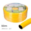 Žarna EDM 74131 PVC polipropileno 25 bar 50 m Ø 19 mm (50 m)
