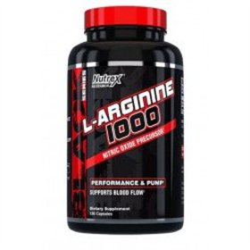 L-Arginine 1000 Nutrex