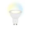 LED lemputė KSIX GU10 5,5 W G