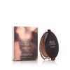 Marker Estee Lauder BRONZE GODDESS