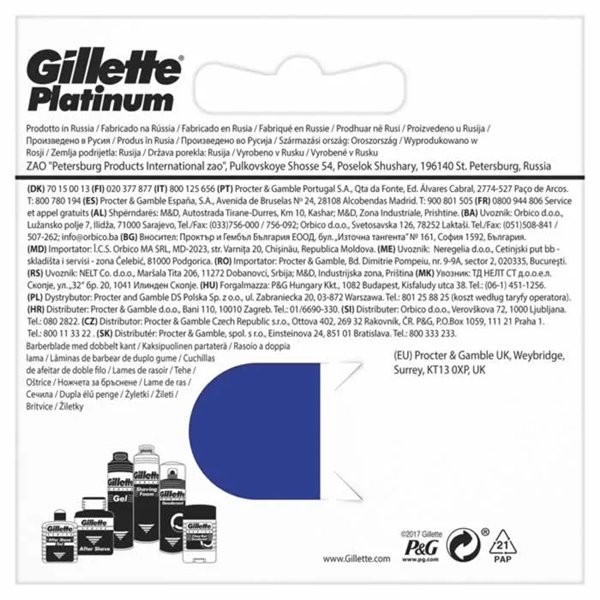 Gillette Platinum -vaihtoterät 5 kpl