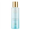 Make Up Remover Guerlain Beauté Des Yeux 125 ml (1 Unit)
