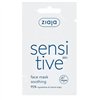 Ziaja Sensitive sejas maska 7ml