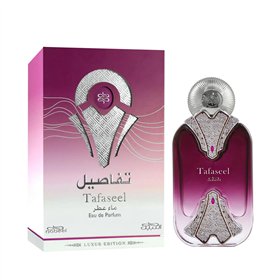 Nabeel Tafaseel EDP 100ml