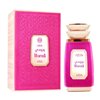 Nabeel Worodi EDP 100ml