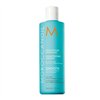 Moroccanoil Smooth Smoothing šampūns 250ml