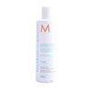 Defined Curls Conditioner Moroccanoil MO-CC250