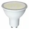 Светодиодная лампочка Denver Electronics SHL-450 RGB Wifi GU10 5W 2700K