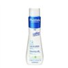 Mustela hipoalerginis losjonas 200ml