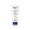 Maitinamasis kojų kremas Eucerin Urearepair Plus 100 ml