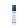Eucerin Repair Plus dušivaht 200ml