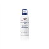 Jalkavaahto Eucerin Urearepair Plus 150 ml