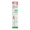 Gum Sonic Sensitive Brush